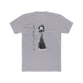 Parasite Graphic Tee — Vintage Anime Horror Movie T-Shirt